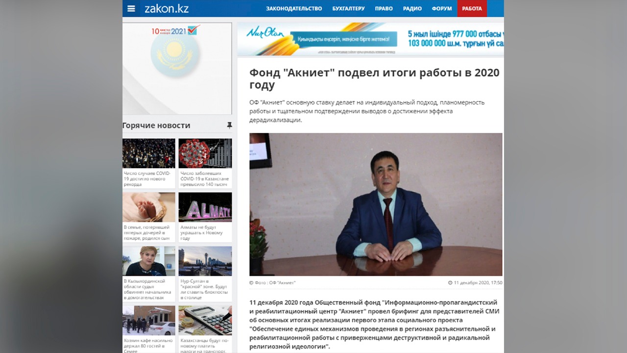 event-img